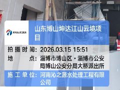 坤达江山云镜地产项目配套室内恒温泳池设备进场安装中！